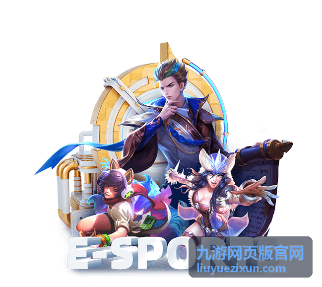 九游网页版官网 - 进阶技巧